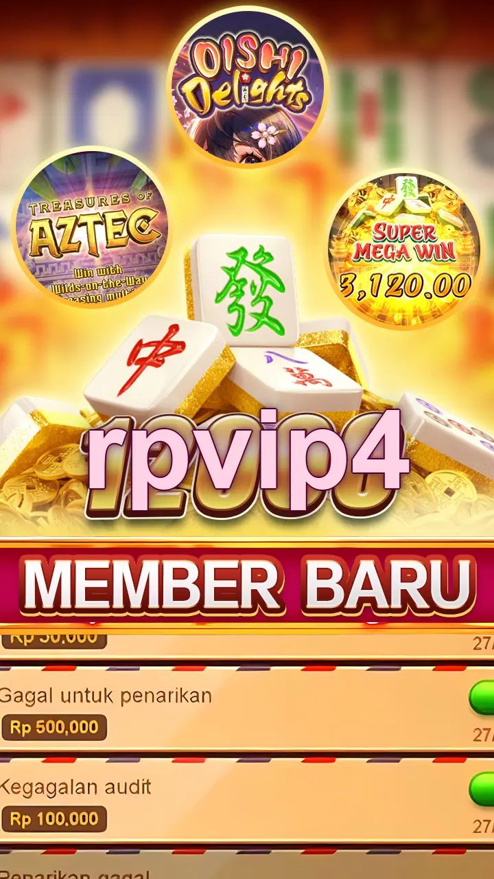 rpvip4 Unduh